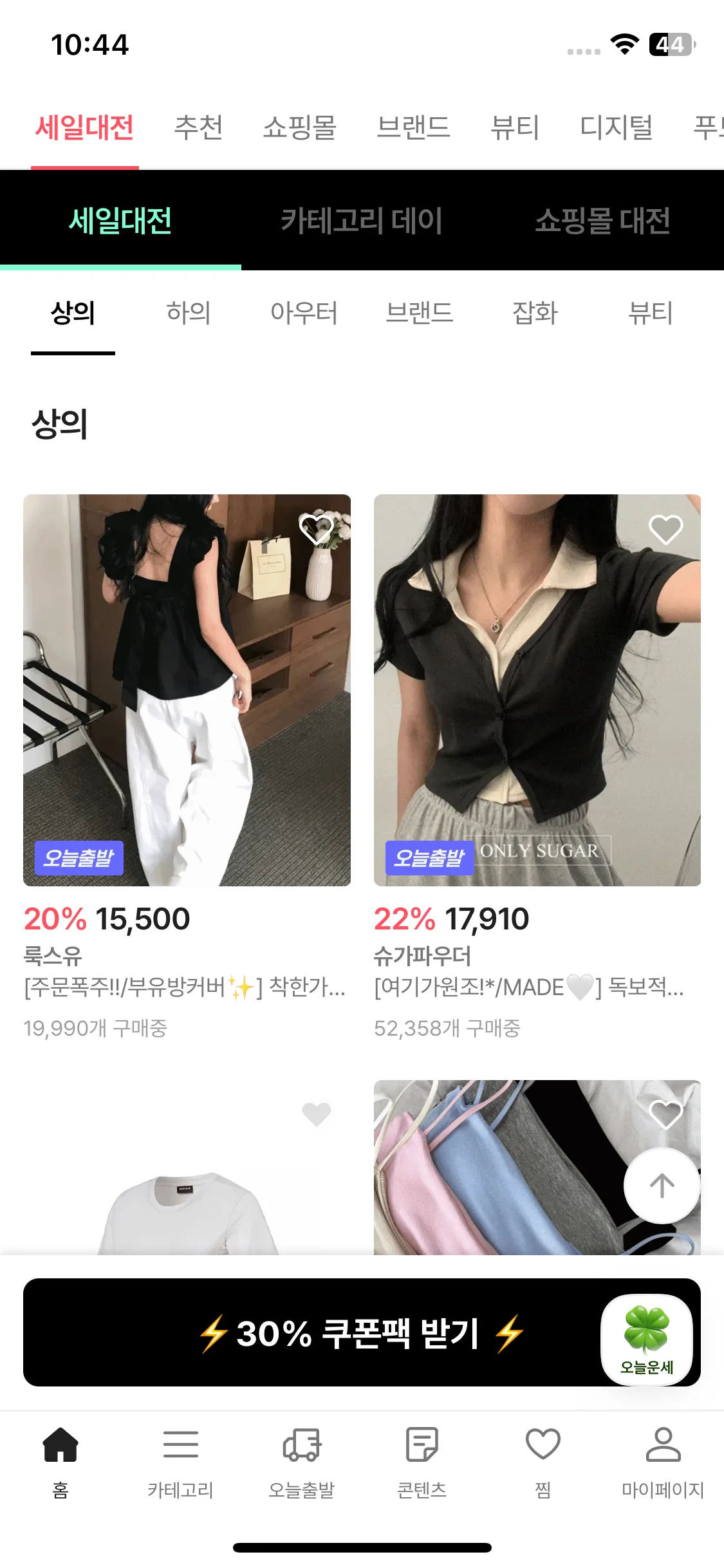 Test Image 9